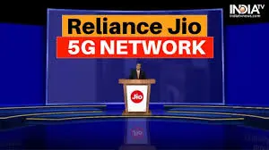 JIO-5G-ROLLOUT-IN-2021-SAYS-MUKESH-AMBANI