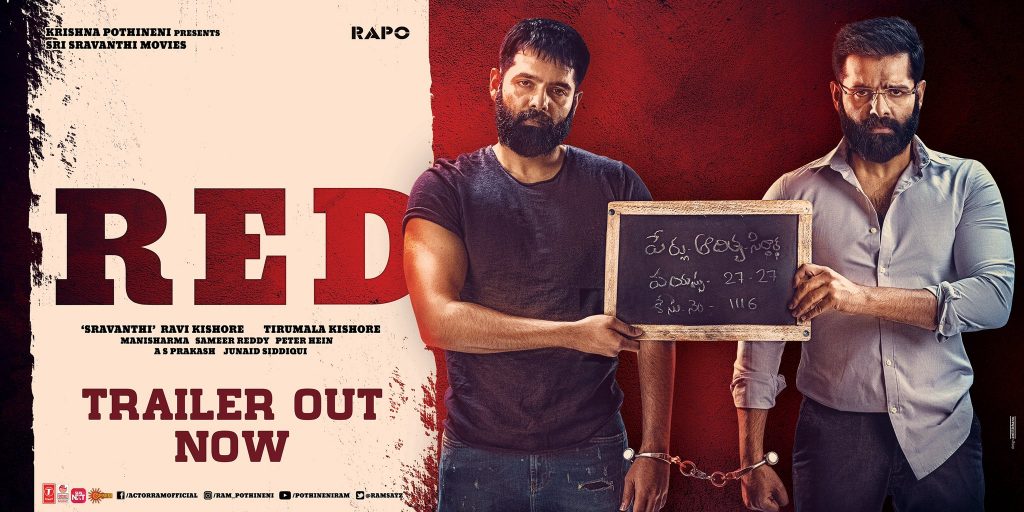 RamPothineni RedMovie TrailerReleased