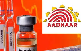 AADHAAR-END-COVID-VACCINATION-PROXIES