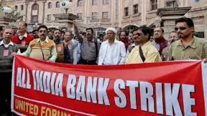 BANKS-STRIKE-IN-MARCH-2021