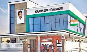 SACHIVALAYAM-EMPLOYEES-PROBATION-DECLARATION-AP