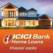 ICICI-REDUCED-INTEREST-RATES-ON-HOME-LOANS