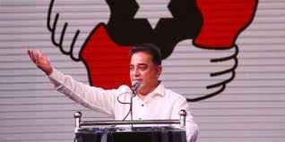 KAMAL-RELEASES-ELECTION-MANIFESTO