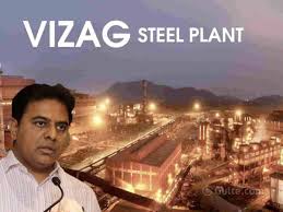 KCR-OPPOSES-PRIVATIZATION-VIZAGSTEEL-PLANT