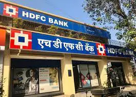 18%-PROFIT-FOR-HDFCBANK-MARCH-QUARTER