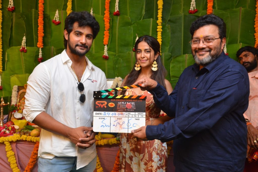 AadiSarikumar Amaran MovieShootStart