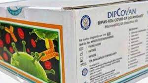 DRDO-ANTIBODY-DETECTION-KIT-FOR-COVID-PATIENTS