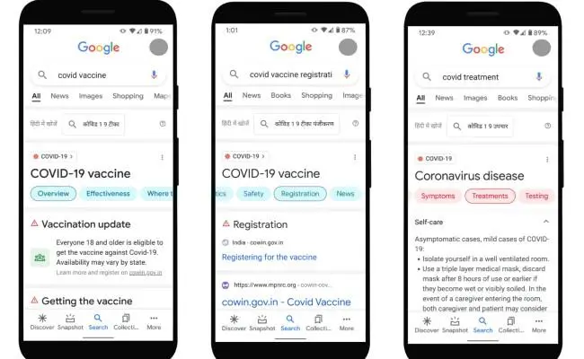 GOOGLE-HELP-COVID-PATIENTS-WITH-NEW-FEATURE-IN-MAPS