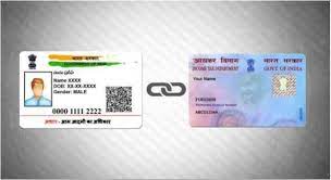 AADHAAR-PAN-LINKING-LASTDATE-EXTENDED-TILL-SEPTEMBER-30TH