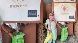 HARYANA-STARTED-RATION-ATM-BY-DUSHYANT-CHOUTALA