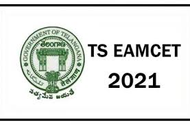 TELANGANA-EAMCET-LASTDATE-EXTENDED-TILL-JULY-8TH