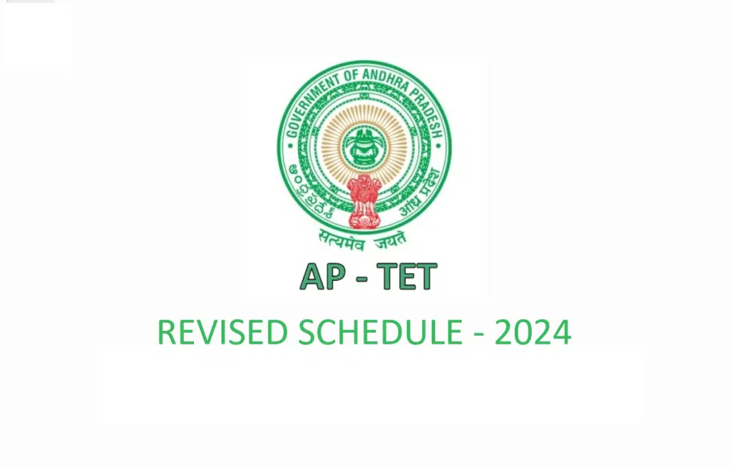 AP-TET-Exam-Schedule-Change