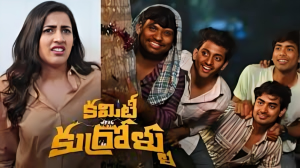 COMMITTEE-KURROLLU-TRAILER-RELEASED