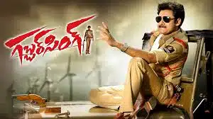 PAWAN-KALYAN-GABBARSINGH-RE-RELEASE-DATE-FIXED-పవన్-కళ్యాణ్