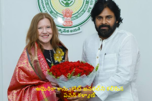 PAWAN-KALYAN-MET-AMERICAN-CONSULATE-GENERAL-JENNIFER