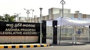 SEVERAL-BILLS-PASSED-IN-AP-ASSEMBLY