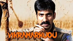 VIKRAMARKUDU-RERELEASE-FANS-FULL-HAPPY