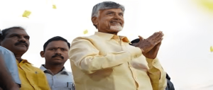 CHANDRABABU-DISTRIBUTES-PENSIONS-GUNDAMALA