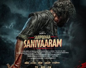 SARIPODA-SANIVARAM-STORY-LEAKED