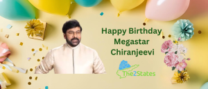 HAPPY-BIRTHDAY-MEGASTAR-CHIRANJEEVI