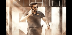 NITHIN-TO-ACT-UNDER-NEW-DIRECTOR