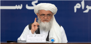 TALIBAN-MINISTRY-REMOVES-280-SECURITY-FORCE