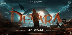 DEVARA-OTT-RELEASE-DATE