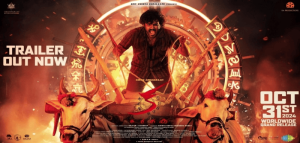 KIRAN-ABBAVARAM-KA-THRILLING-TRAILER-RELEASED