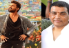 SANKRANTHI-STRATEGY-FOR-GAMECHANGER-FROM-DIL-RAJU