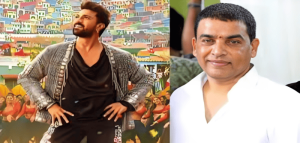 SANKRANTHI-STRATEGY-FOR-GAMECHANGER-FROM-DIL-RAJU