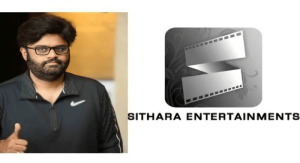 SITHARA-ENTERTAINMENTS-IN-PACE-ONE-MOVIE-A-MONTH