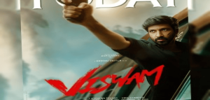 VISWAM-MOVIE-REVIEW-AND-RATING