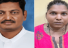 WIFE-KILLS-HUSBAND-AND-BURNS-IN-KODUGU