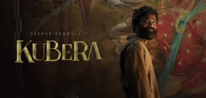 KUBERA-TEASER-RELEASE-DATE-IS-NOVEMBER-15TH