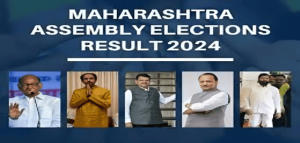 MAHARASHTRA-ELECTION-RESULT-RAISING-SUPER-HEAT