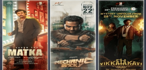 MOVIES-IN-NOVEMBER-FROM-SRT-ENTERTAINMENTS