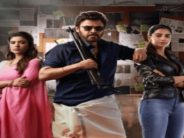 VENKI-ANIL-COMBO-SANKRANTHI-KI-VASTUNNAM-RELEASES-SANKRANTHI