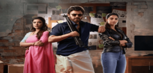 VENKI-ANIL-COMBO-SANKRANTHI-KI-VASTUNNAM-RELEASES-SANKRANTHI