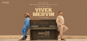 VIVEK-MERVIN-NEW-SONG-FOR-RAPO-22