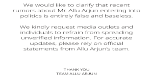 ALLU-ARJUN-TEAM-CLARIFIES-ENTRY-INTO-POLITICS