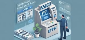 PF-WITHDRAW-USING-ATM-FROM-JANUARY-2025