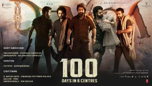 DEVARA-100-DAYS-CELEBRATIONS-IN-6-THEATERS