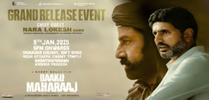 DAKU-MAHARAJ-PRE-RELEASE-EVENT-CANCELLED-BECAUSE